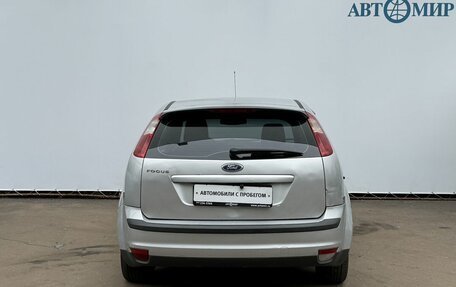 Ford Focus II рестайлинг, 2007 год, 450 000 рублей, 6 фотография
