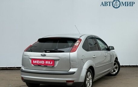 Ford Focus II рестайлинг, 2007 год, 450 000 рублей, 5 фотография