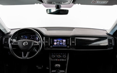 Skoda Kodiaq I, 2019 год, 2 490 000 рублей, 12 фотография