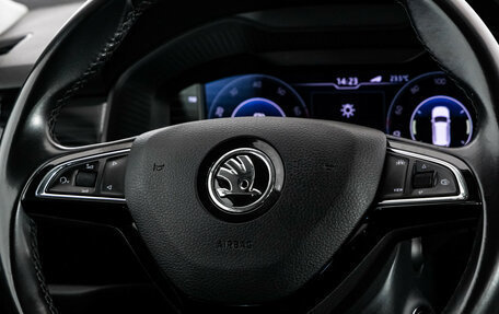 Skoda Kodiaq I, 2019 год, 2 490 000 рублей, 13 фотография