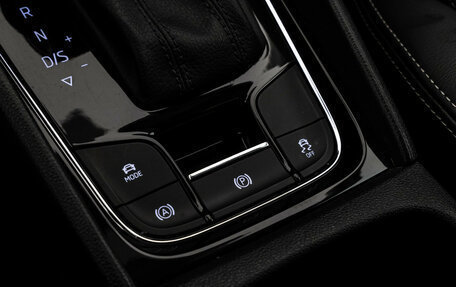 Skoda Kodiaq I, 2019 год, 2 490 000 рублей, 19 фотография