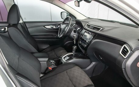 Nissan Qashqai, 2014 год, 1 660 000 рублей, 11 фотография
