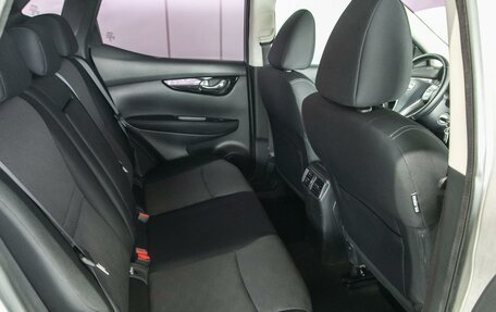 Nissan Qashqai, 2014 год, 1 660 000 рублей, 12 фотография
