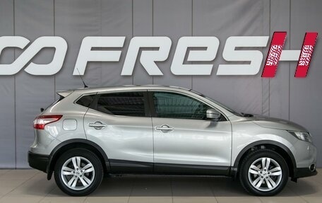 Nissan Qashqai, 2014 год, 1 660 000 рублей, 5 фотография