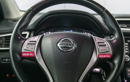 Nissan Qashqai, 2014 год, 1 660 000 рублей, 14 фотография