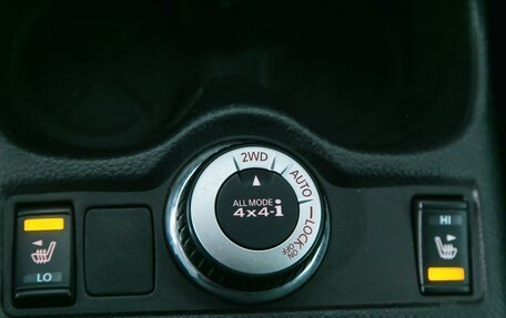 Nissan Qashqai, 2014 год, 1 660 000 рублей, 20 фотография