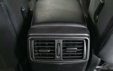Nissan Qashqai, 2014 год, 1 660 000 рублей, 21 фотография