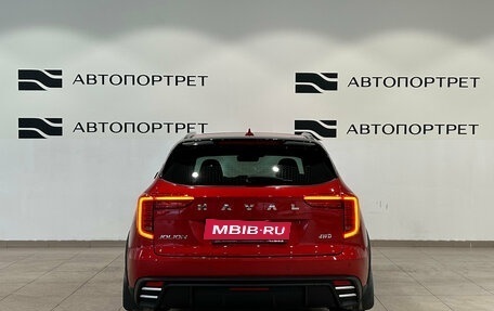 Haval Jolion, 2024 год, 2 149 000 рублей, 6 фотография