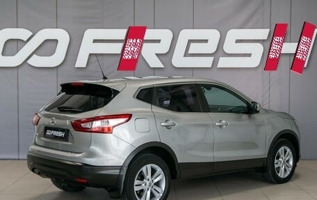 Nissan Qashqai, 2014 год, 1 660 000 рублей, 6 фотография