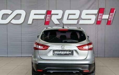 Nissan Qashqai, 2014 год, 1 660 000 рублей, 7 фотография