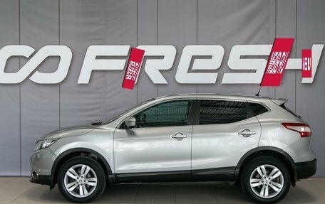 Nissan Qashqai, 2014 год, 1 660 000 рублей, 4 фотография