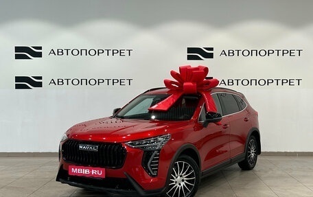 Haval Jolion, 2024 год, 2 149 000 рублей, 3 фотография