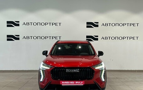 Haval Jolion, 2024 год, 2 149 000 рублей, 10 фотография