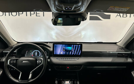 Haval Jolion, 2024 год, 2 149 000 рублей, 17 фотография