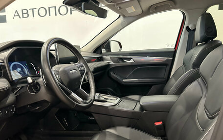 Haval Jolion, 2024 год, 2 149 000 рублей, 16 фотография