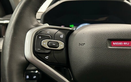 Haval Jolion, 2024 год, 2 149 000 рублей, 21 фотография