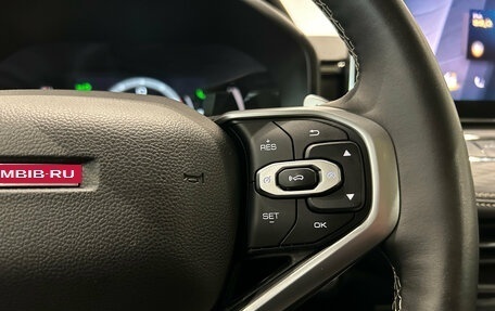 Haval Jolion, 2024 год, 2 149 000 рублей, 22 фотография