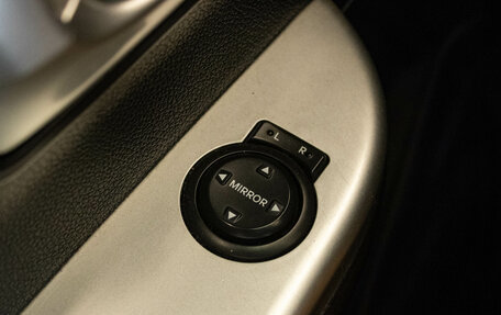 KIA Rio III рестайлинг, 2013 год, 679 000 рублей, 14 фотография