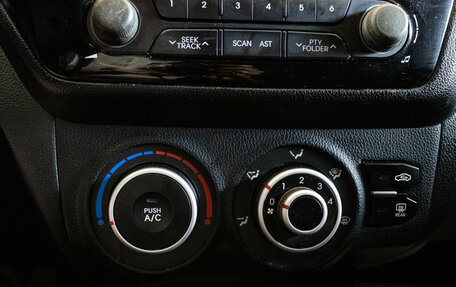 KIA Rio III рестайлинг, 2013 год, 679 000 рублей, 16 фотография