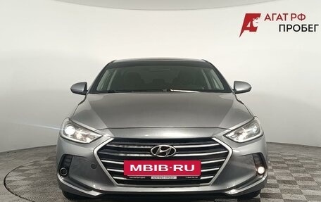 Hyundai Elantra VI рестайлинг, 2017 год, 1 090 000 рублей, 2 фотография