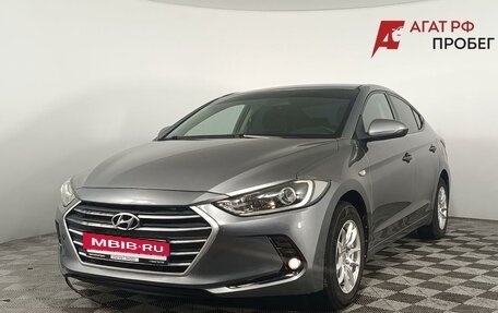 Hyundai Elantra VI рестайлинг, 2017 год, 1 090 000 рублей, 3 фотография