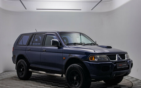 Mitsubishi Pajero Sport II рестайлинг, 2008 год, 770 000 рублей, 3 фотография