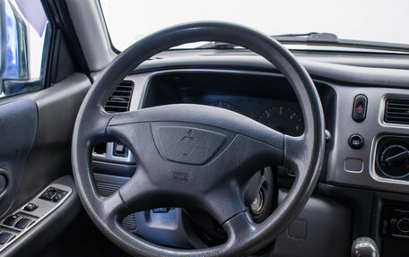 Mitsubishi Pajero Sport II рестайлинг, 2008 год, 770 000 рублей, 16 фотография