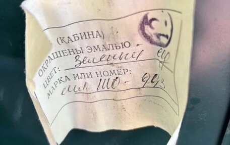 ГАЗ 3110 «Волга», 1999 год, 140 000 рублей, 22 фотография