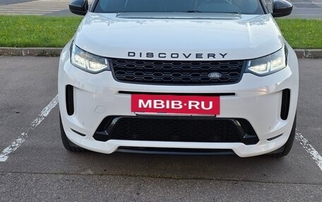 Land Rover Discovery Sport I рестайлинг, 2019 год, 4 100 000 рублей, 2 фотография