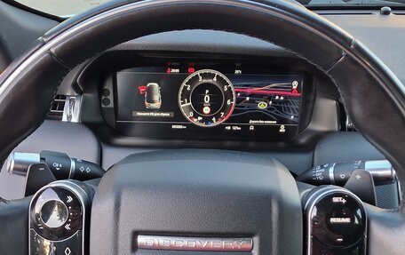 Land Rover Discovery Sport I рестайлинг, 2019 год, 4 100 000 рублей, 12 фотография