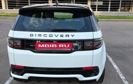 Land Rover Discovery Sport I рестайлинг, 2019 год, 4 100 000 рублей, 4 фотография