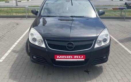 Opel Vectra C рестайлинг, 2008 год, 480 000 рублей, 4 фотография
