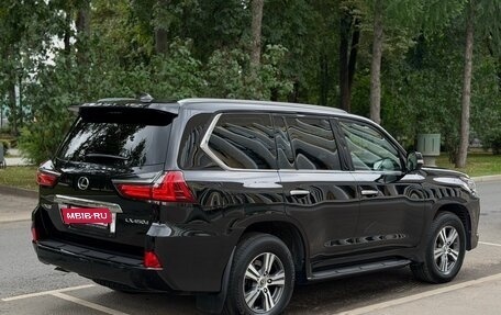 Lexus LX III, 2016 год, 6 950 000 рублей, 3 фотография
