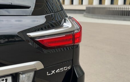 Lexus LX III, 2016 год, 6 950 000 рублей, 12 фотография