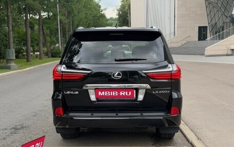 Lexus LX III, 2016 год, 6 950 000 рублей, 4 фотография