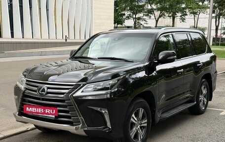 Lexus LX III, 2016 год, 6 950 000 рублей, 7 фотография