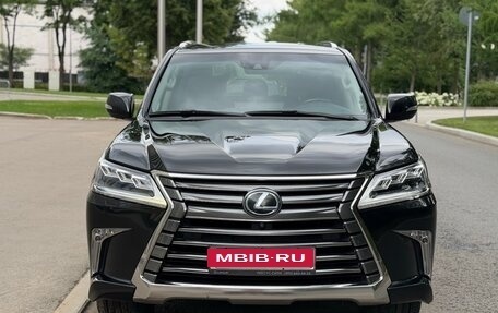 Lexus LX III, 2016 год, 6 950 000 рублей, 8 фотография