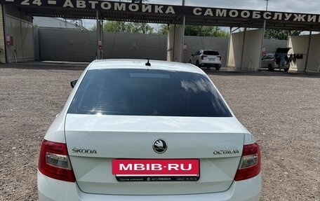 Skoda Octavia, 2016 год, 1 450 000 рублей, 8 фотография