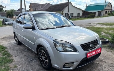 KIA Rio II, 2009 год, 430 000 рублей, 1 фотография