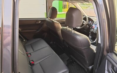 Subaru Forester, 2015 год, 2 010 000 рублей, 1 фотография