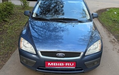 Ford Focus II рестайлинг, 2005 год, 470 000 рублей, 1 фотография