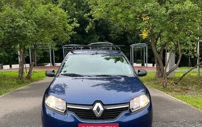 Renault Logan II, 2015 год, 1 350 000 рублей, 1 фотография