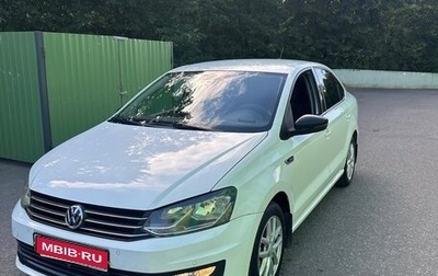 Volkswagen Polo VI (EU Market), 2018 год, 980 000 рублей, 1 фотография