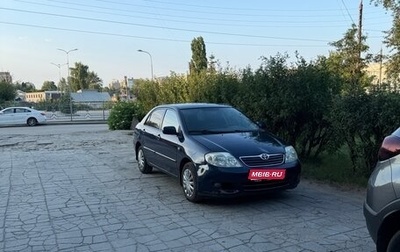 Toyota Corolla, 2006 год, 450 000 рублей, 1 фотография