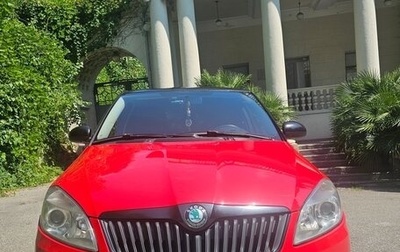 Skoda Fabia II, 2012 год, 899 999 рублей, 1 фотография