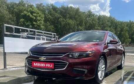 Chevrolet Malibu IX, 2016 год, 1 300 000 рублей, 1 фотография