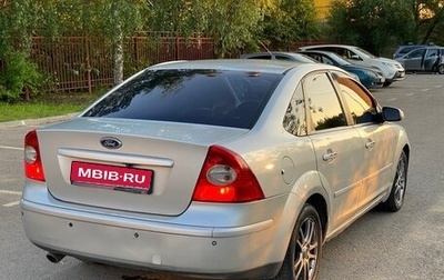 Ford Focus II рестайлинг, 2008 год, 395 000 рублей, 1 фотография