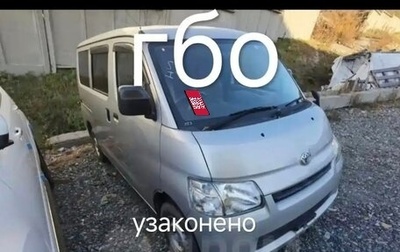 Toyota Town Ace IV, 2017 год, 1 880 000 рублей, 1 фотография