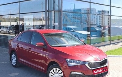 Skoda Rapid II, 2020 год, 1 460 000 рублей, 1 фотография