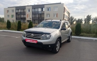 Renault Duster I рестайлинг, 2014 год, 1 050 000 рублей, 1 фотография